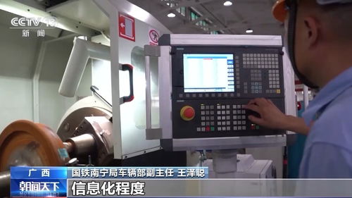 “氫”裝上陣新升級 大規(guī)模設備更新引領交通運輸與計算機維修行業(yè)變革